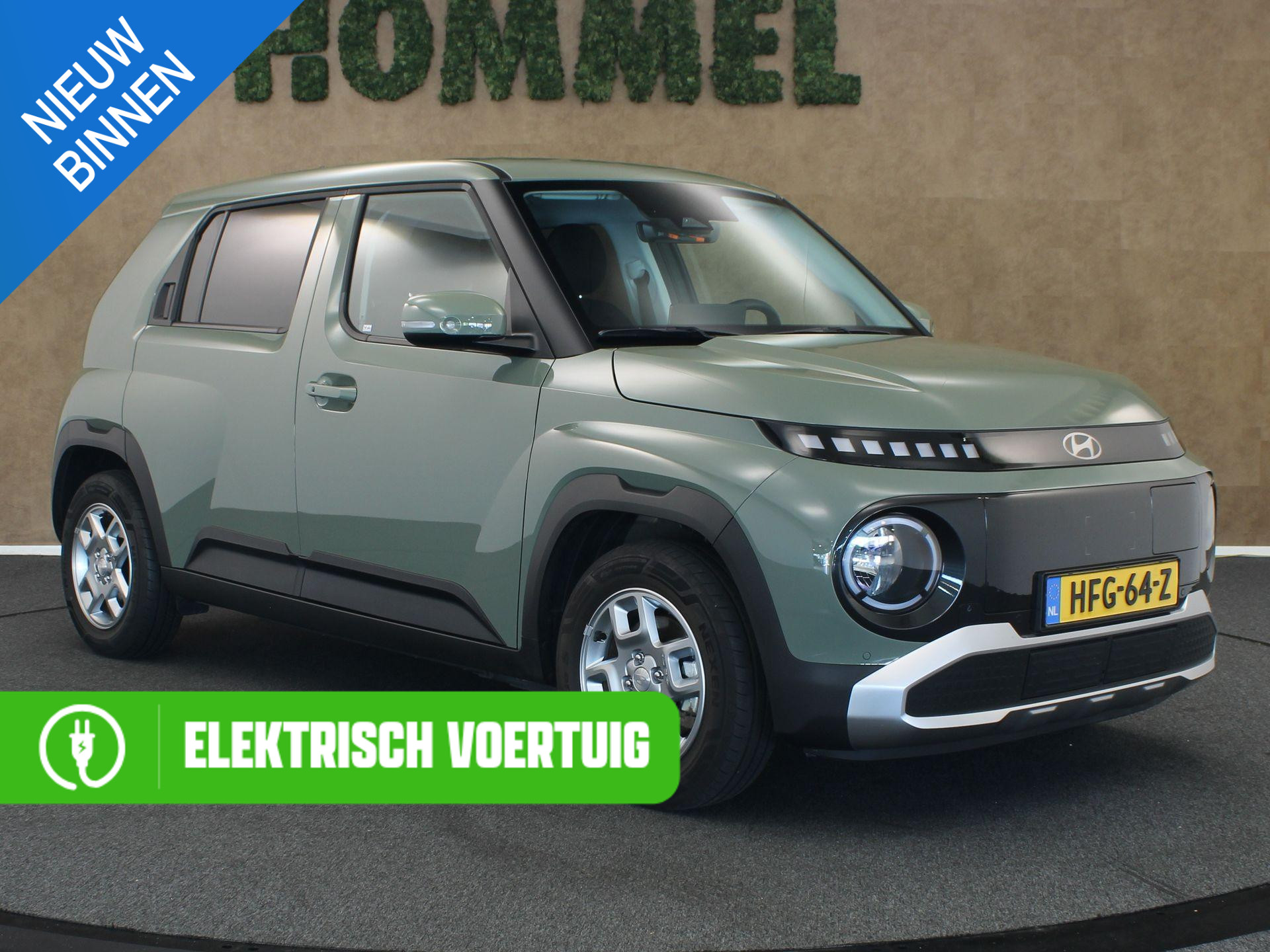 Hyundai Inster