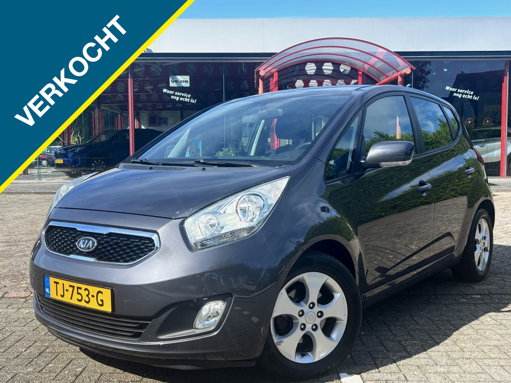 Kia Venga