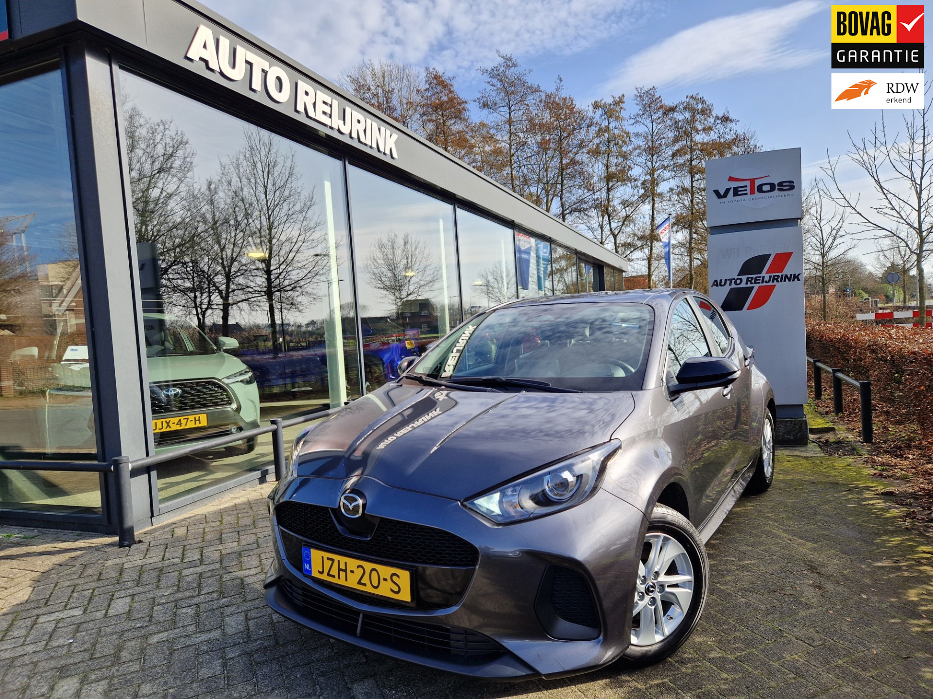 Mazda 2 Hybrid