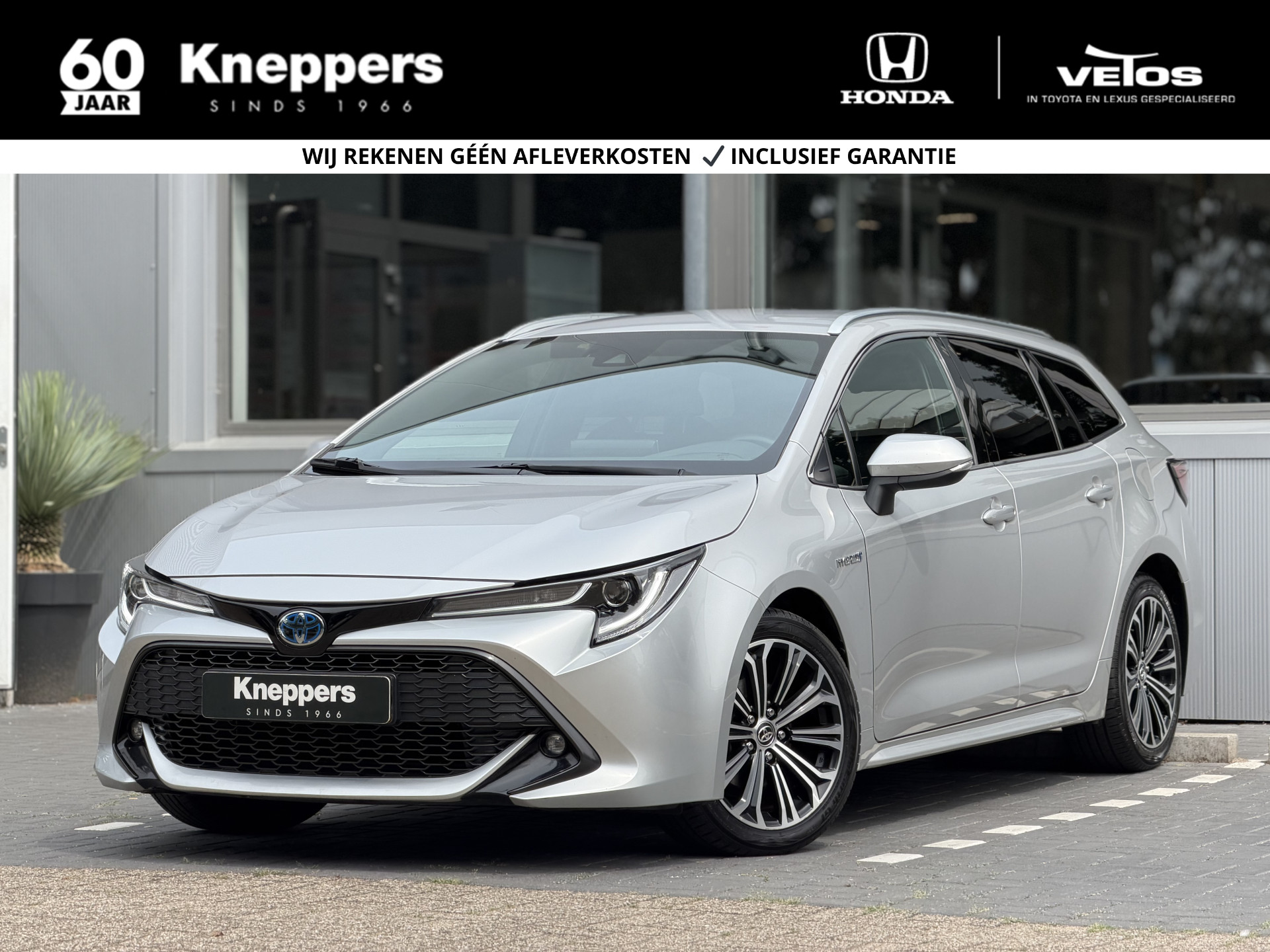 Toyota Corolla Touring Sports