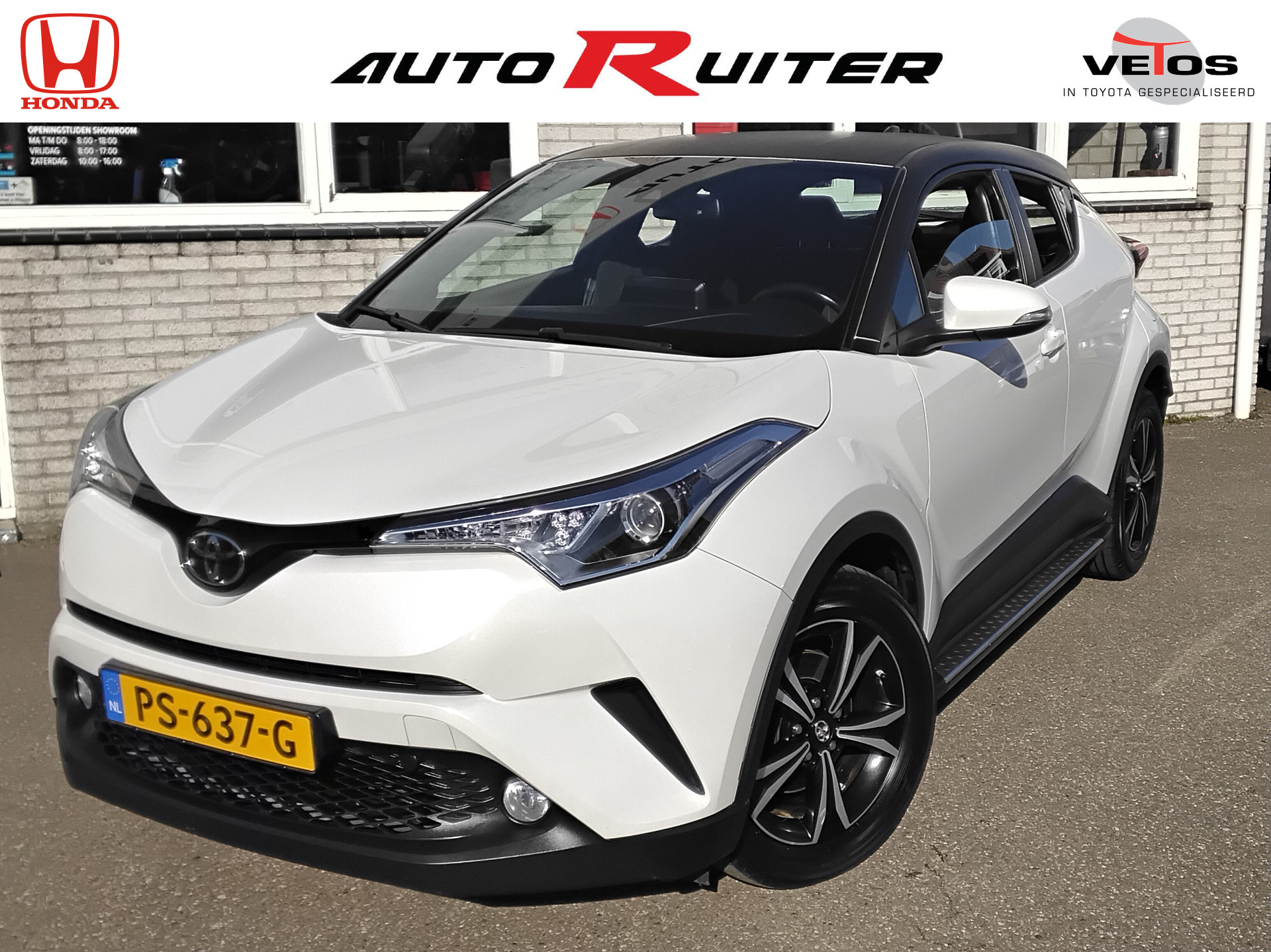 Toyota C-HR
