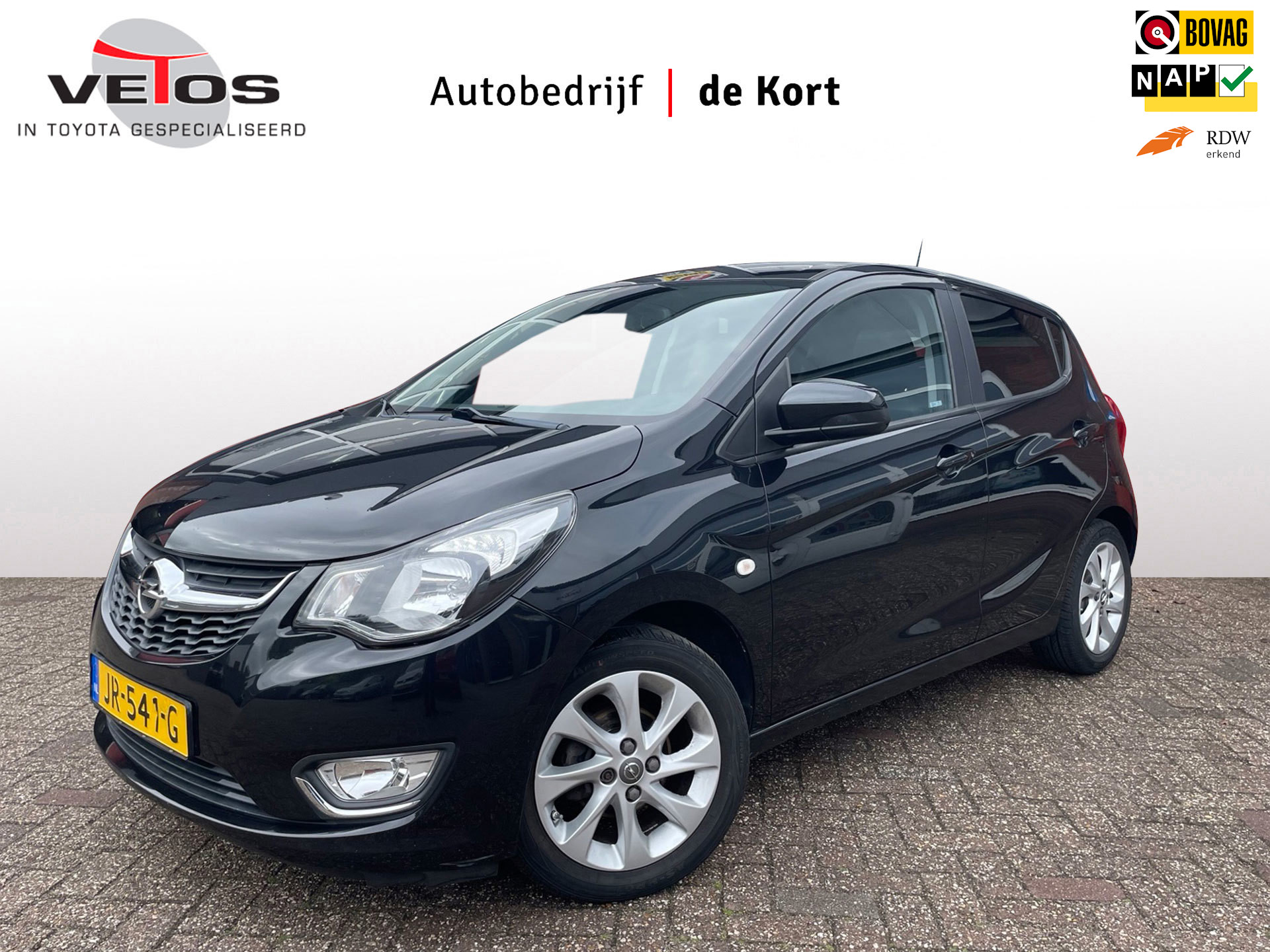 Opel KARL