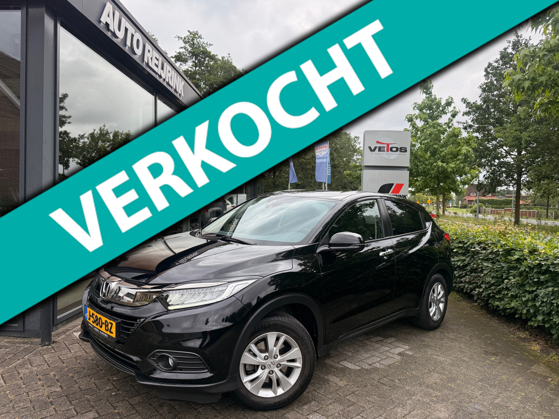 Honda HR-V