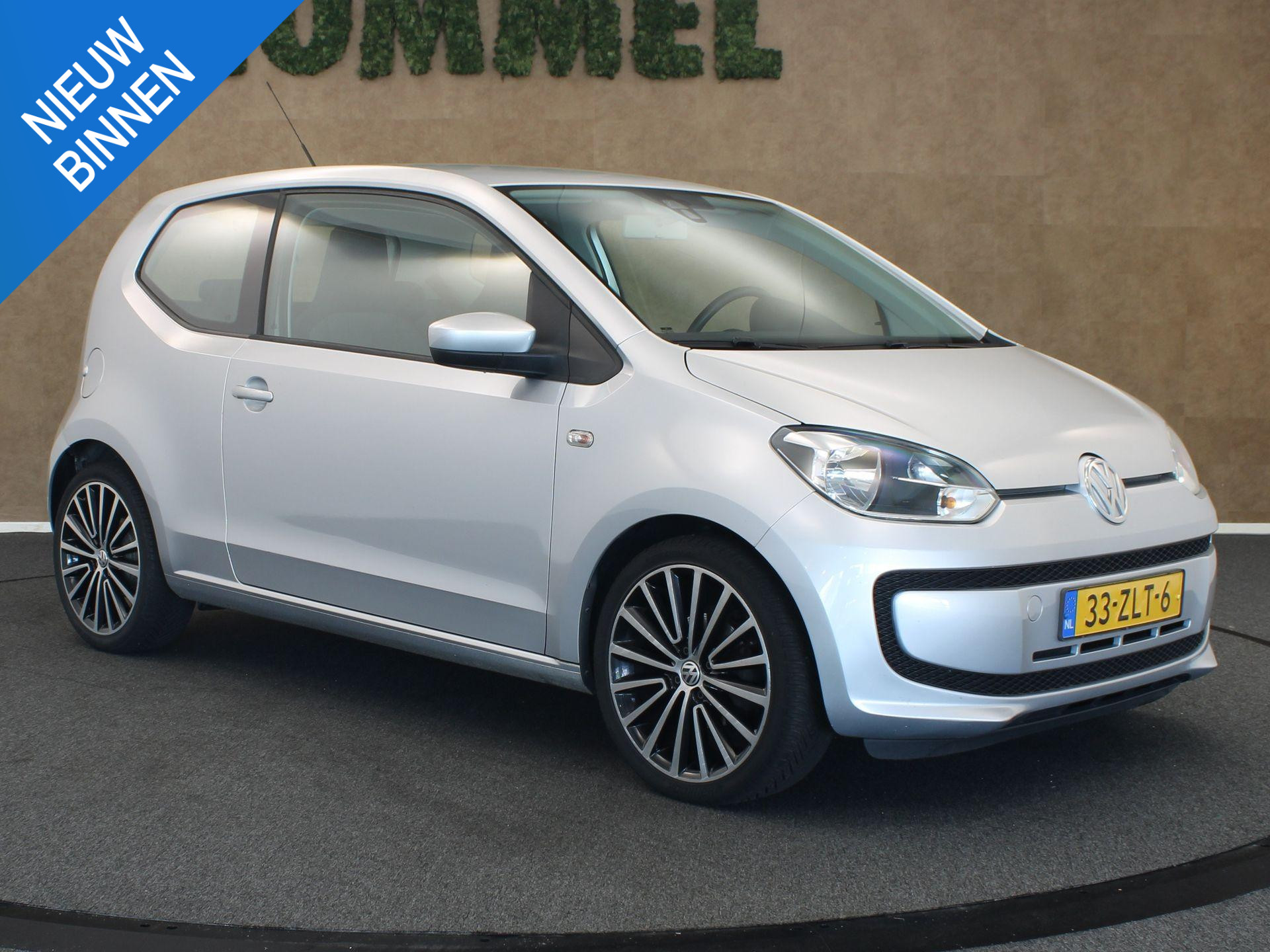 Volkswagen up!
