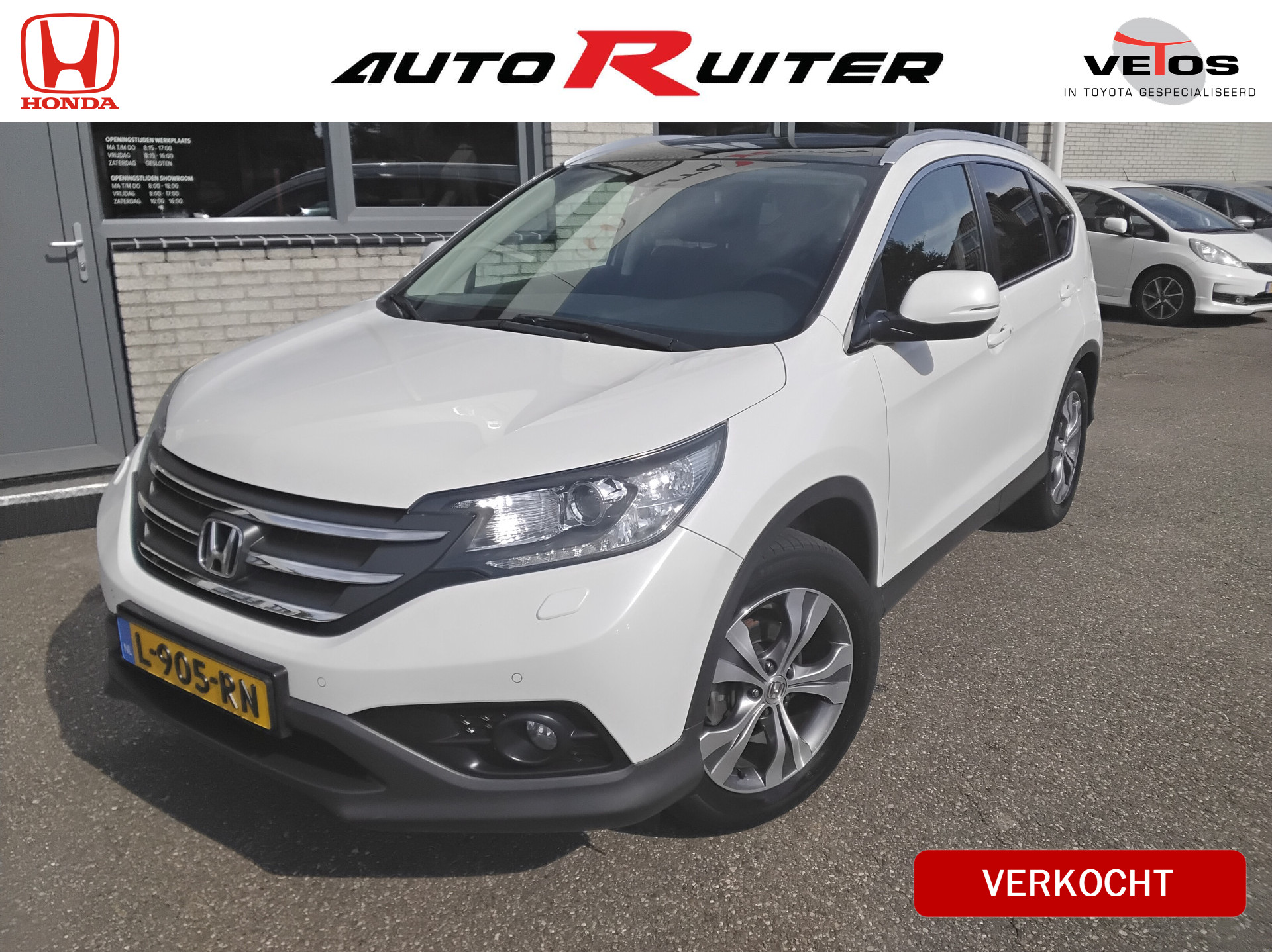 Honda CR-V