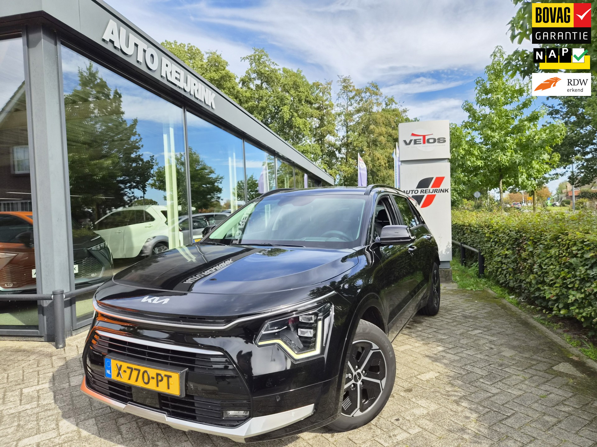 Kia Niro