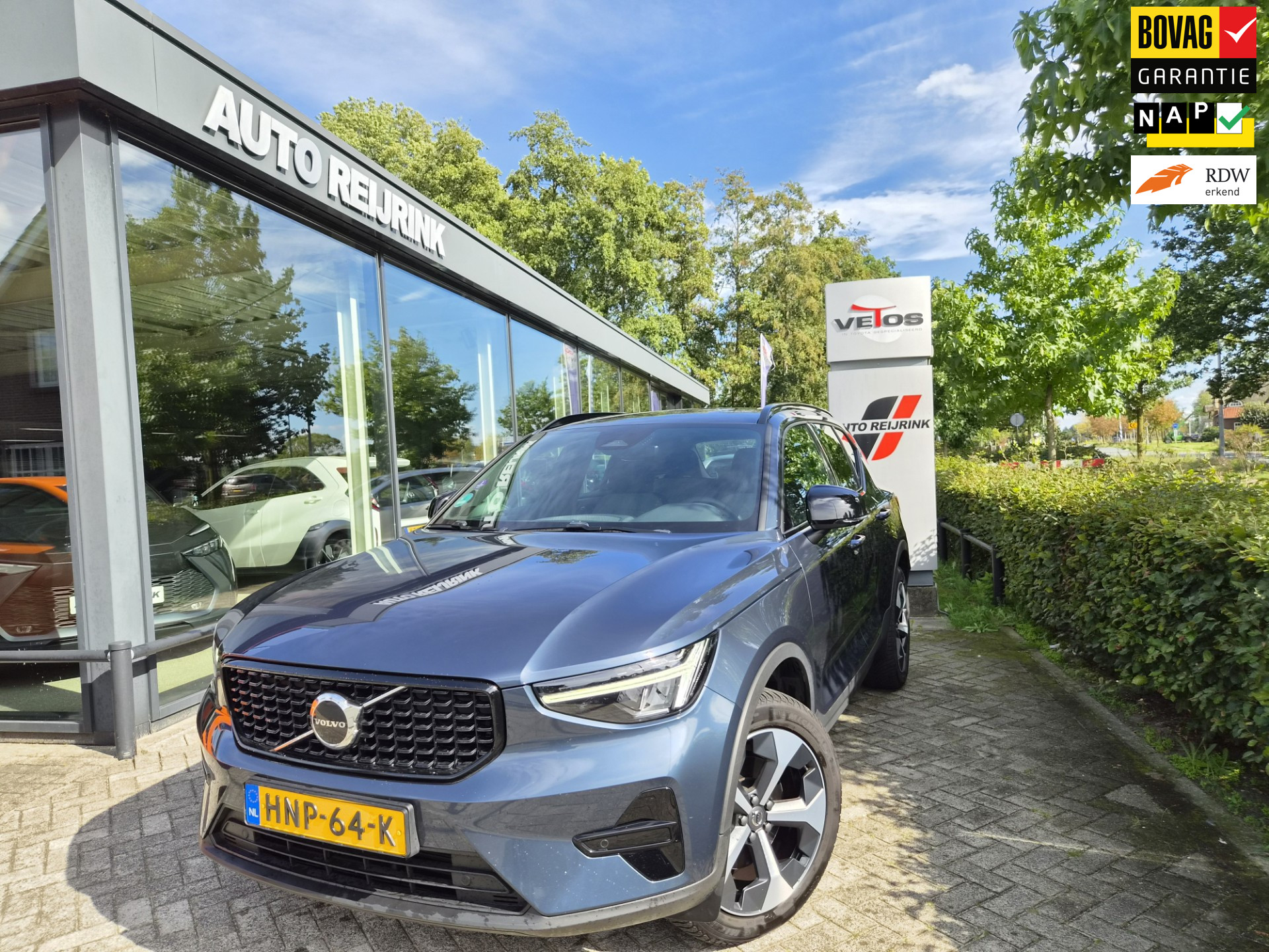 Volvo XC40