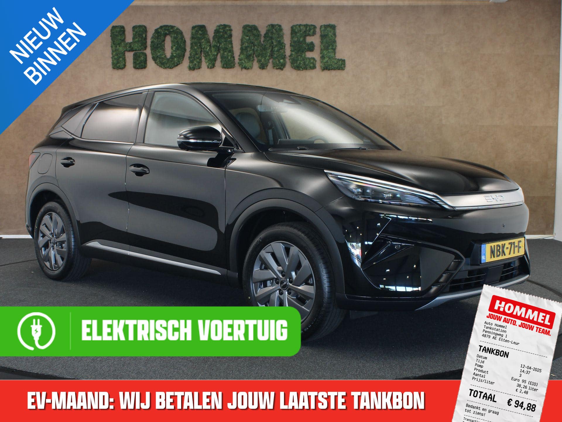 BYD ATTO 3